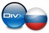С Kaspersky Anti-Vis & Internet Security 2011 11.0.0.232 (TR) Final становится